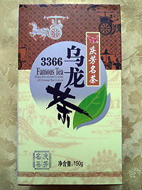 ウーロン茶