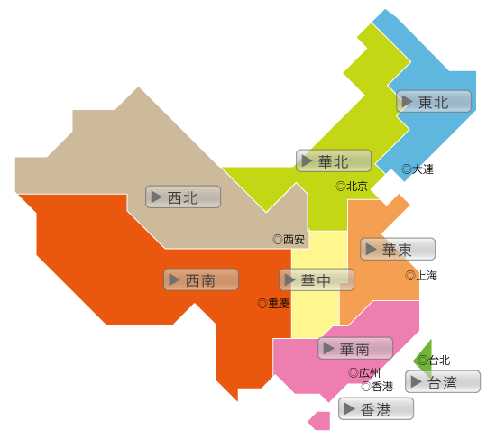 中国旅行地図